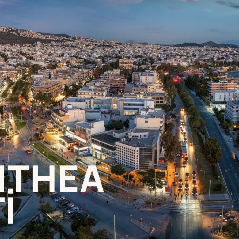 Kallithea (Atina) 2025: Gayrimenkul & Golden Visa Yatırım Rehberi